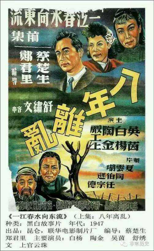 制作多米尼克签证